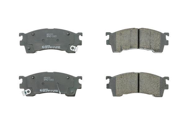 Jeu de 4 plaquettes de frein AISIN ref. BPMZ-1003